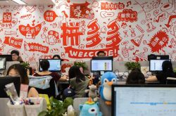[教程经验]哈密公司咨询热线电话_哔哩哔哩